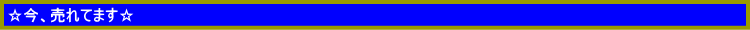 ĂACeI
