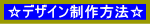 fUC@̂ēI